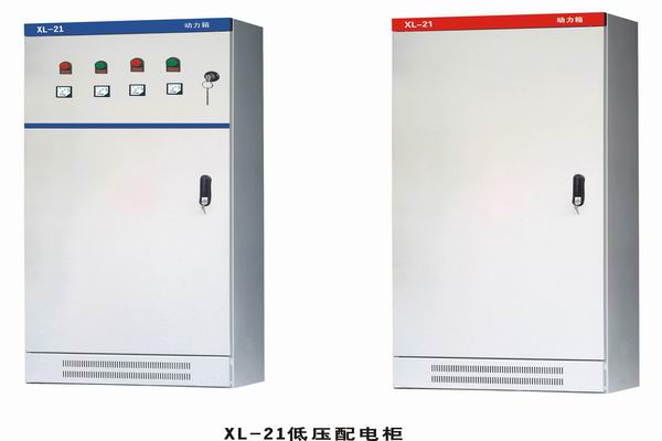 围场3683配电-3683谈谈防水配电箱检修